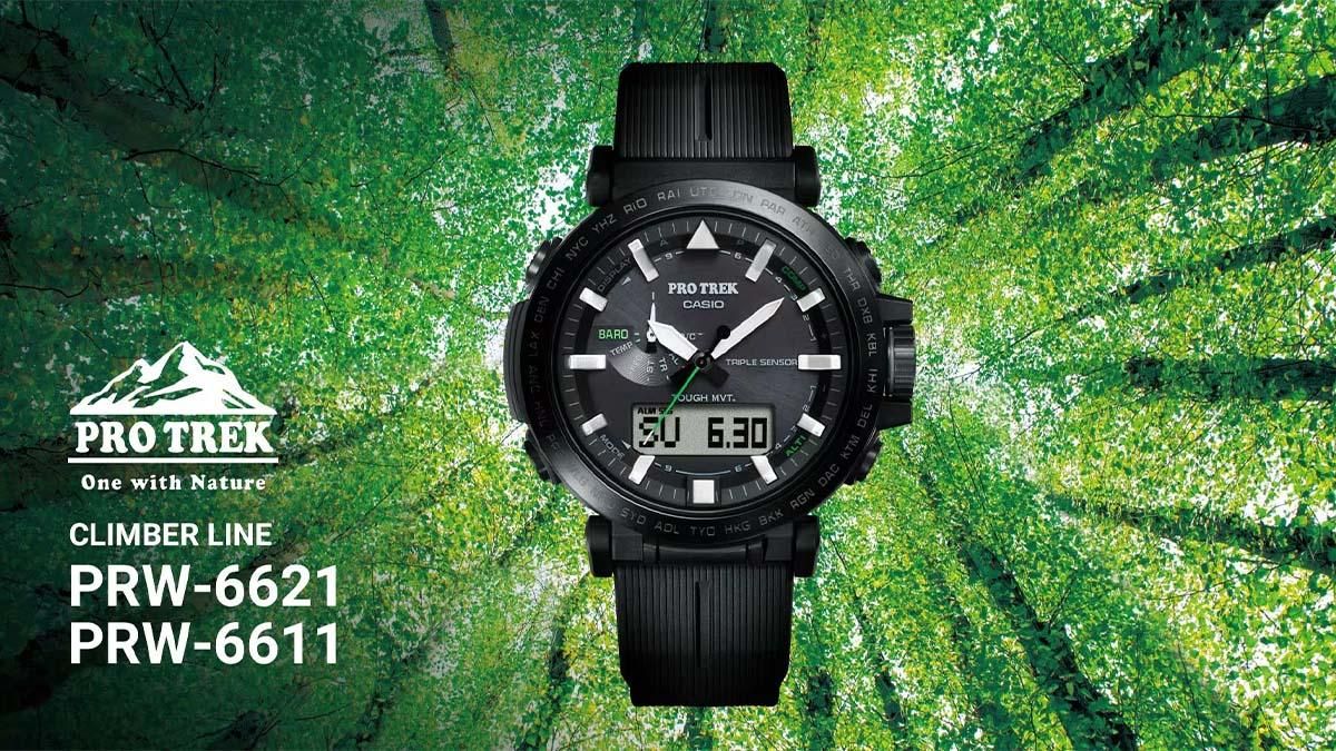 PRW-6611Y-1JF CASIO カシオ PRO TREK - 高級腕時計 正規販売店 PRW-6611Y-1JF CASIO カシオ PRO TREK - 高級腕時計 正規販売店