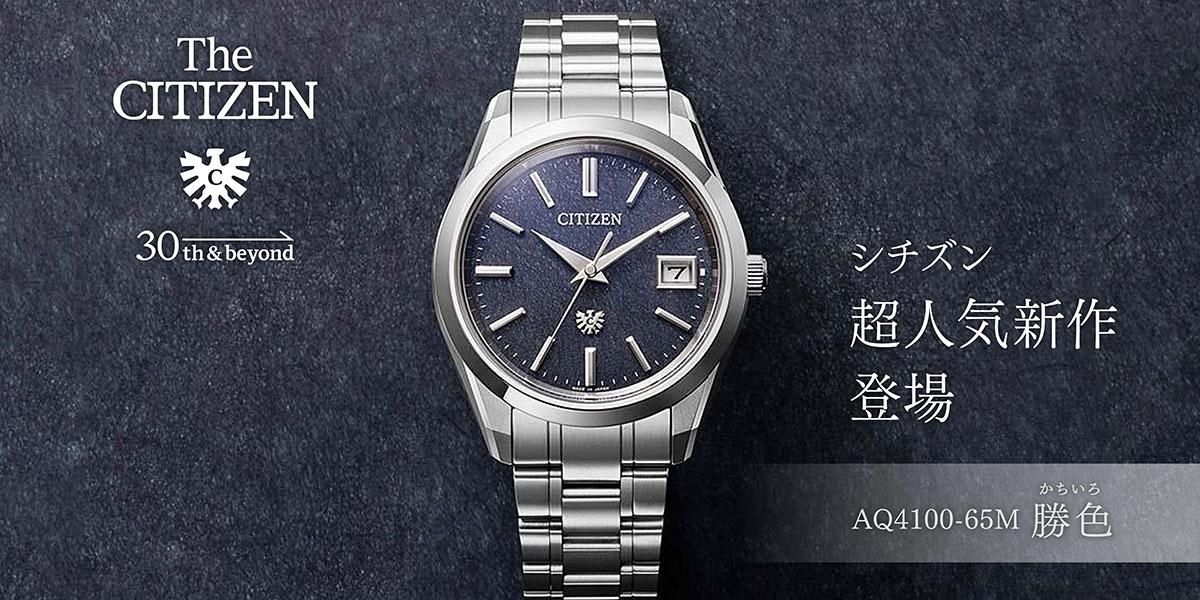 定番ブランド大図鑑 World Standard Brands 永久保存版 定番ブランド大図鑑 World Standard Brands 永久保存版