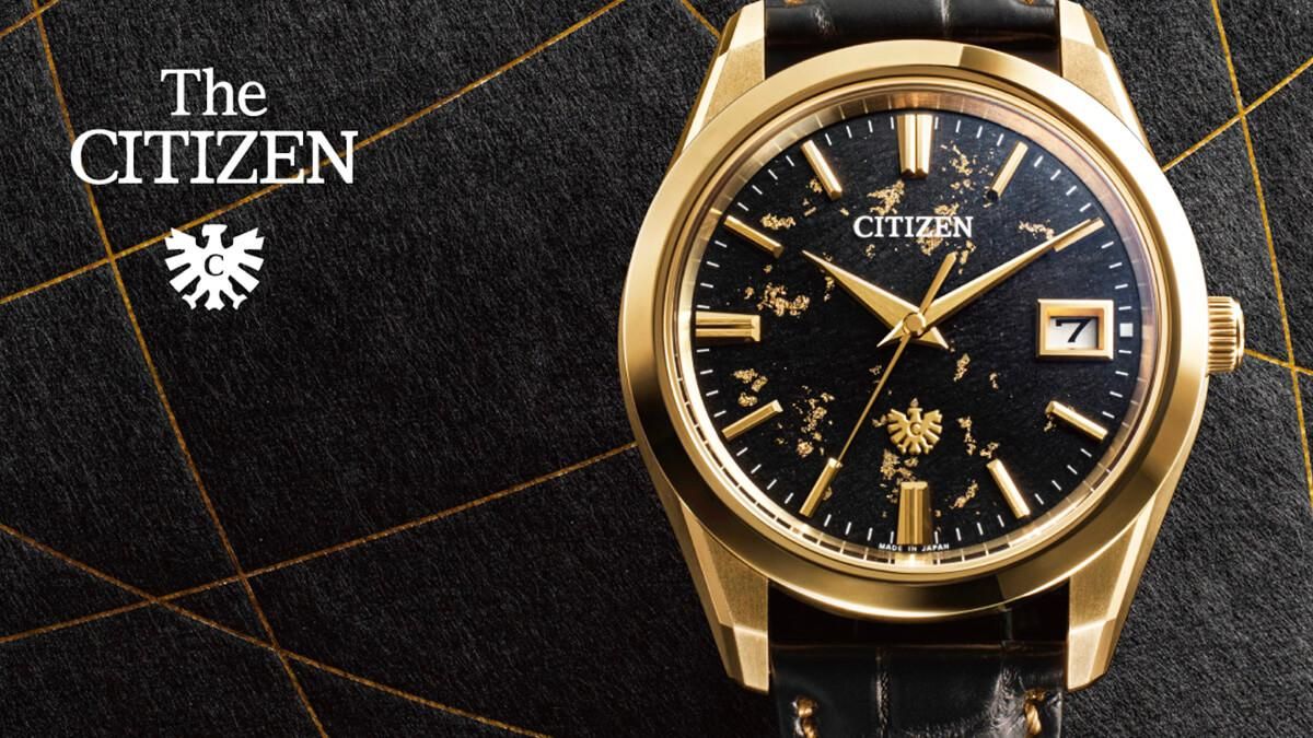 The CITIZEN  ǯ5