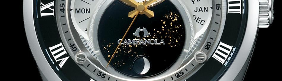 BU0020-03A カンパノラ 天満星(あまみつほし) - 高級腕時計 正規