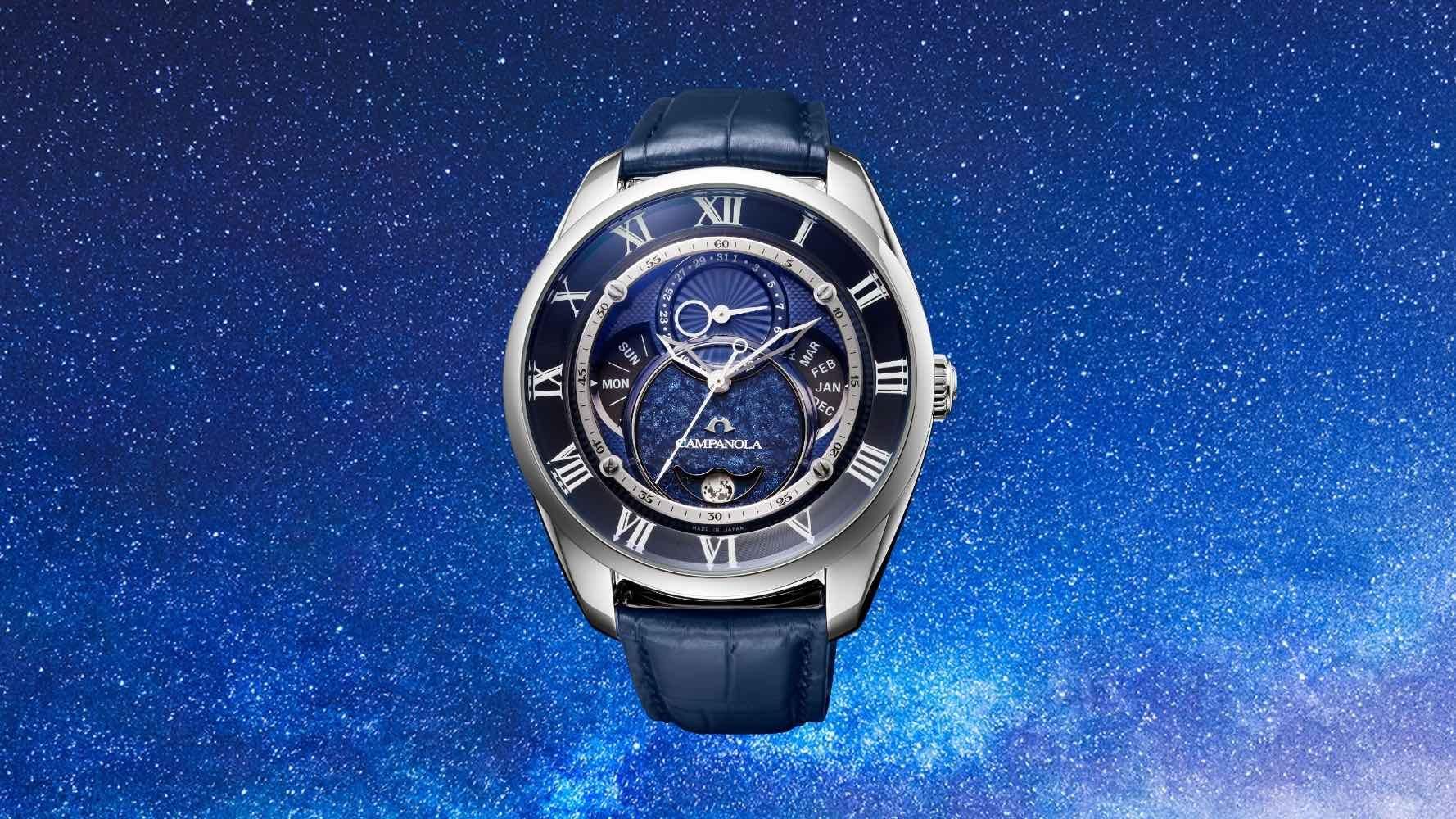 BU0020-20L カンパノラ 宙鏡(そらかがみ) | 時計・宝石・筆記具 BU0020-20L カンパノラ 宙鏡(そらかがみ) | 時計・宝石・筆記具