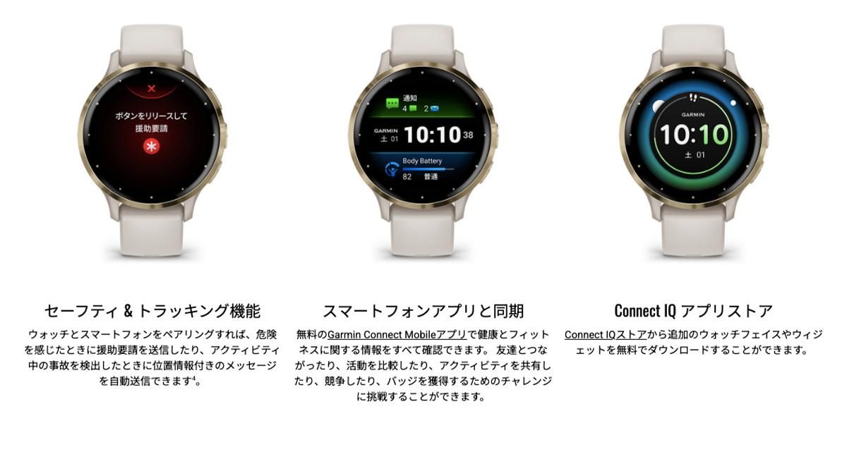 010-02785-42のLP画像