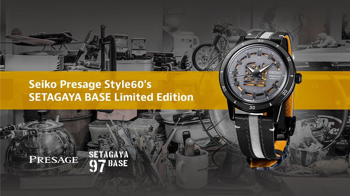 970本限定】SARY259 SEIKO セイコー プレザージュ - 高級腕時計 970本限定】SARY259 SEIKO セイコー プレザージュ - 高級腕時計