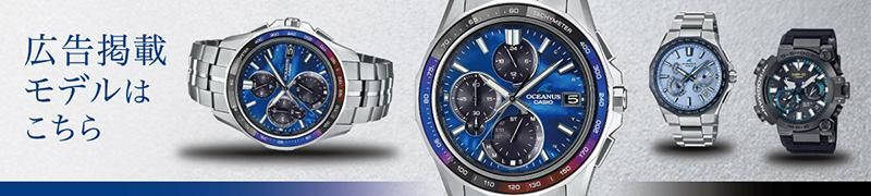 MTG-B2000D-1AJF CASIO カシオ MT-G Gショック - 高級腕時計 MTG-B2000D-1AJF CASIO カシオ MT-G Gショック - 高級腕時計
