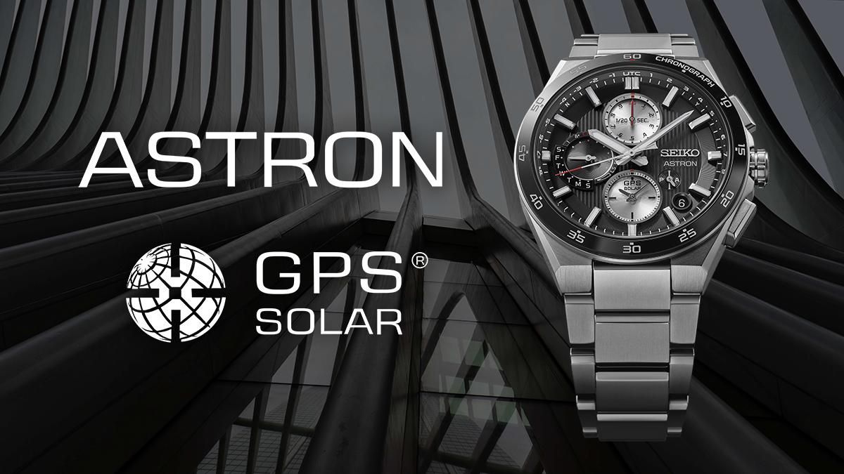 SEIKO アストロン　 GPSソーラー クロノグラフ 黒 コアショップ限定モデル】 SEIKO ASTRON アストロン Nexter GPS