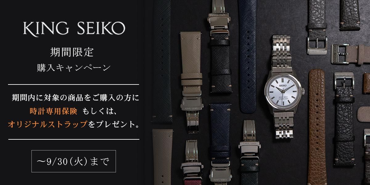 ラディエイト　新品未使用　定価21,000円　ブルゾン ogp.jpg