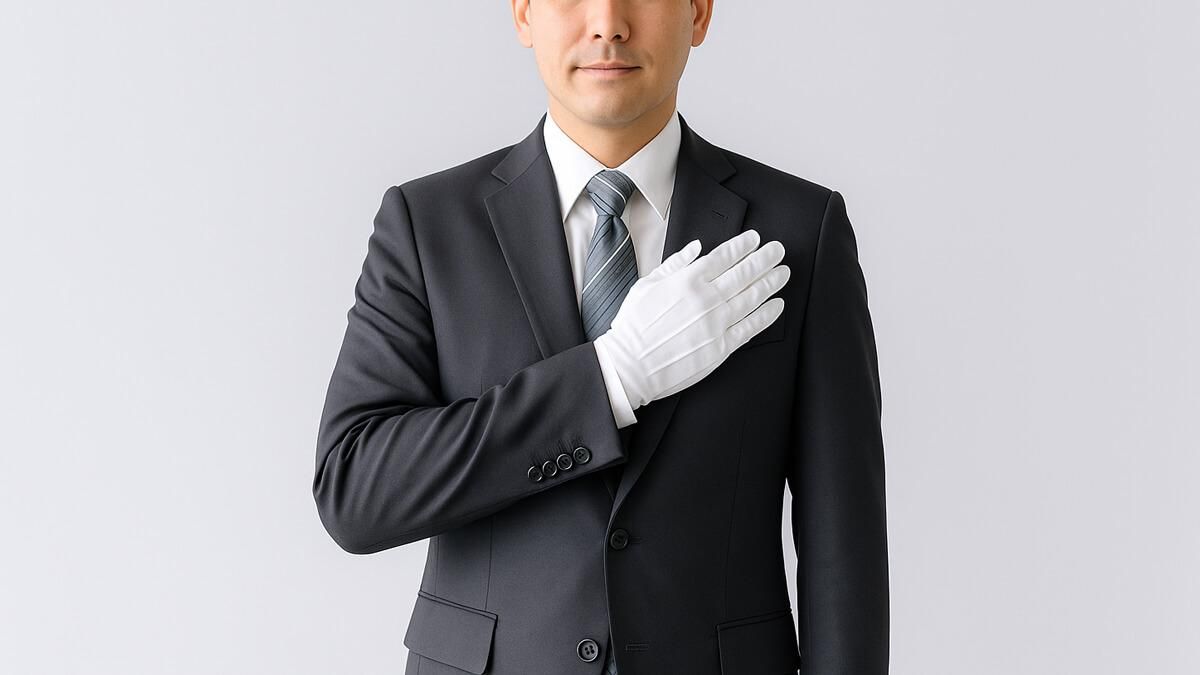 信頼あるアドバイザー