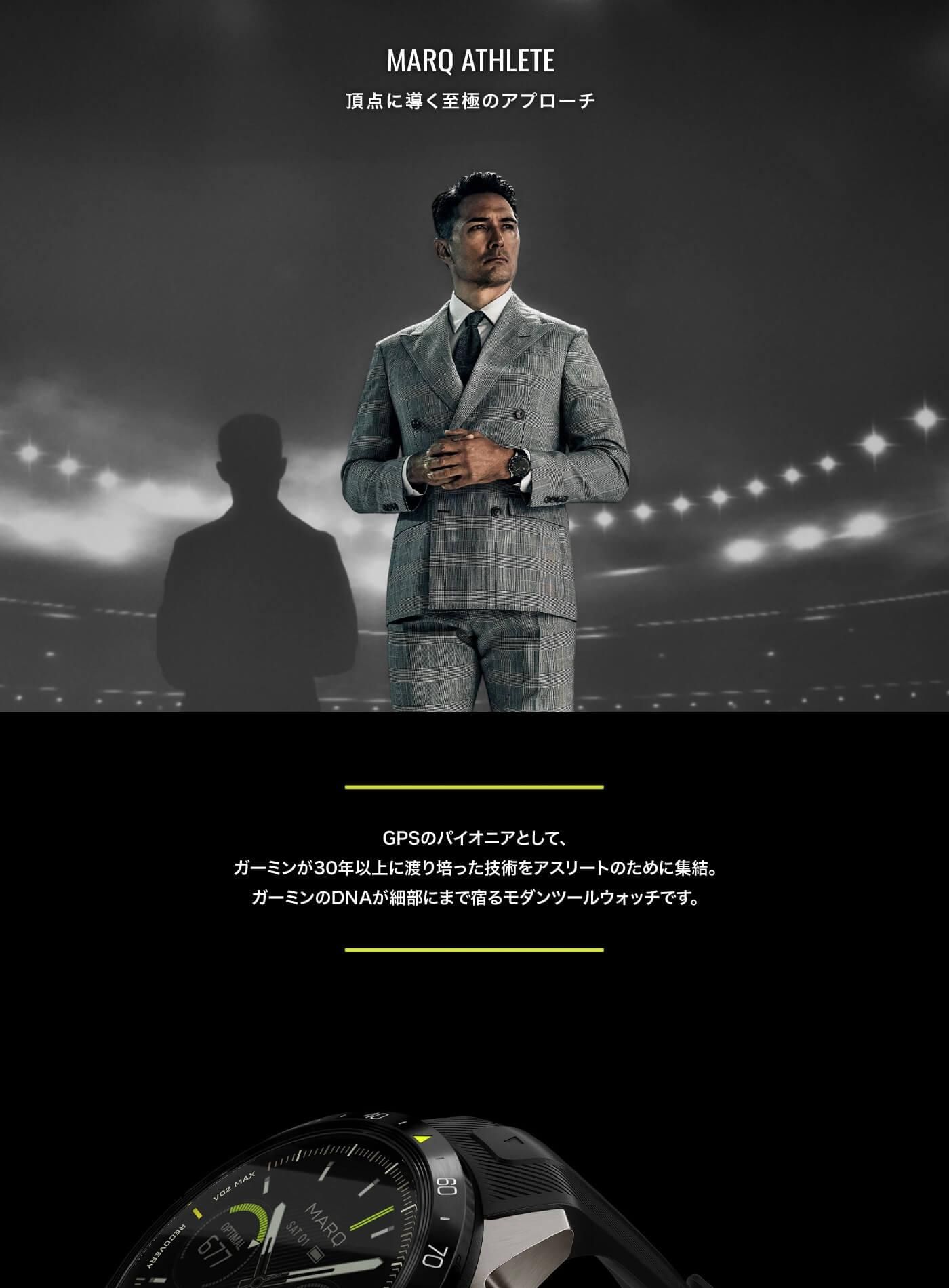 SBGW231の文字盤を拡大した様子