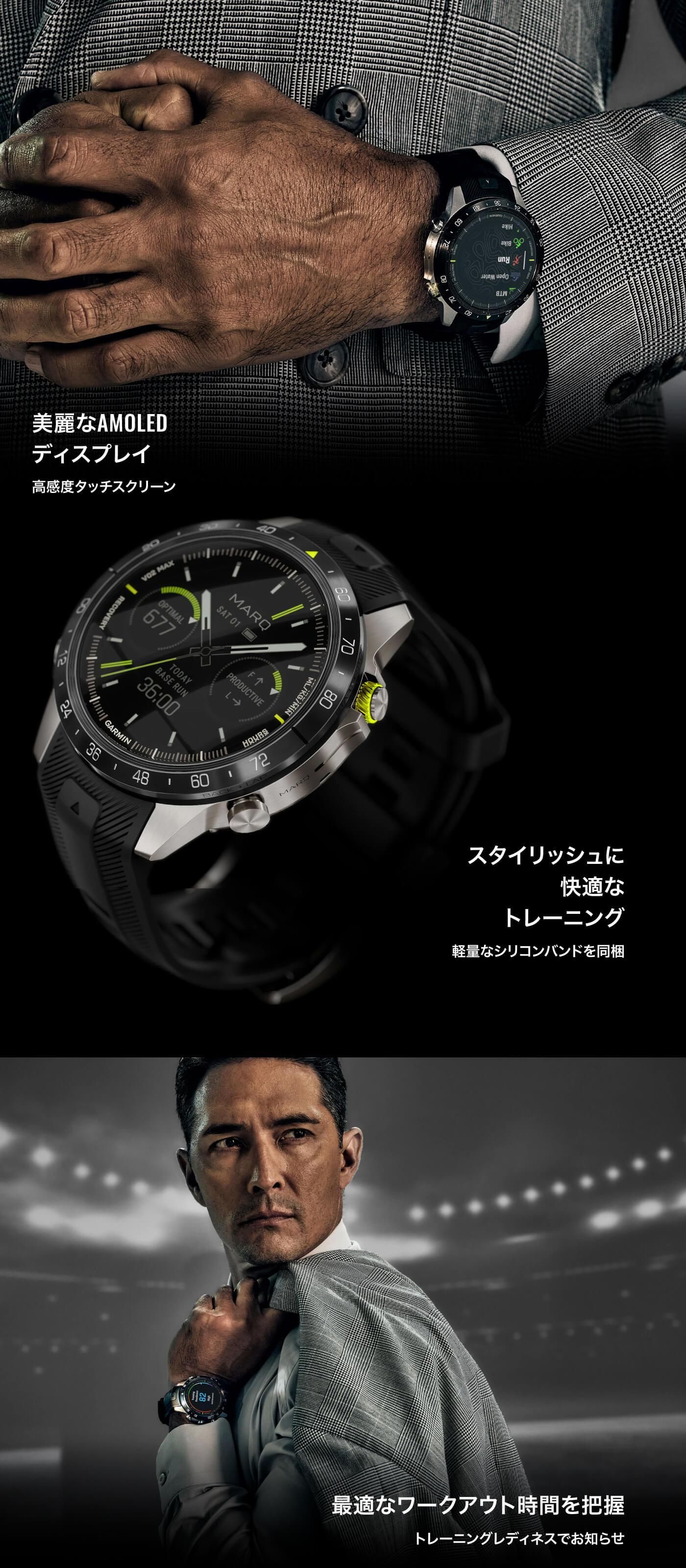 SBGW231の文字盤を拡大した様子