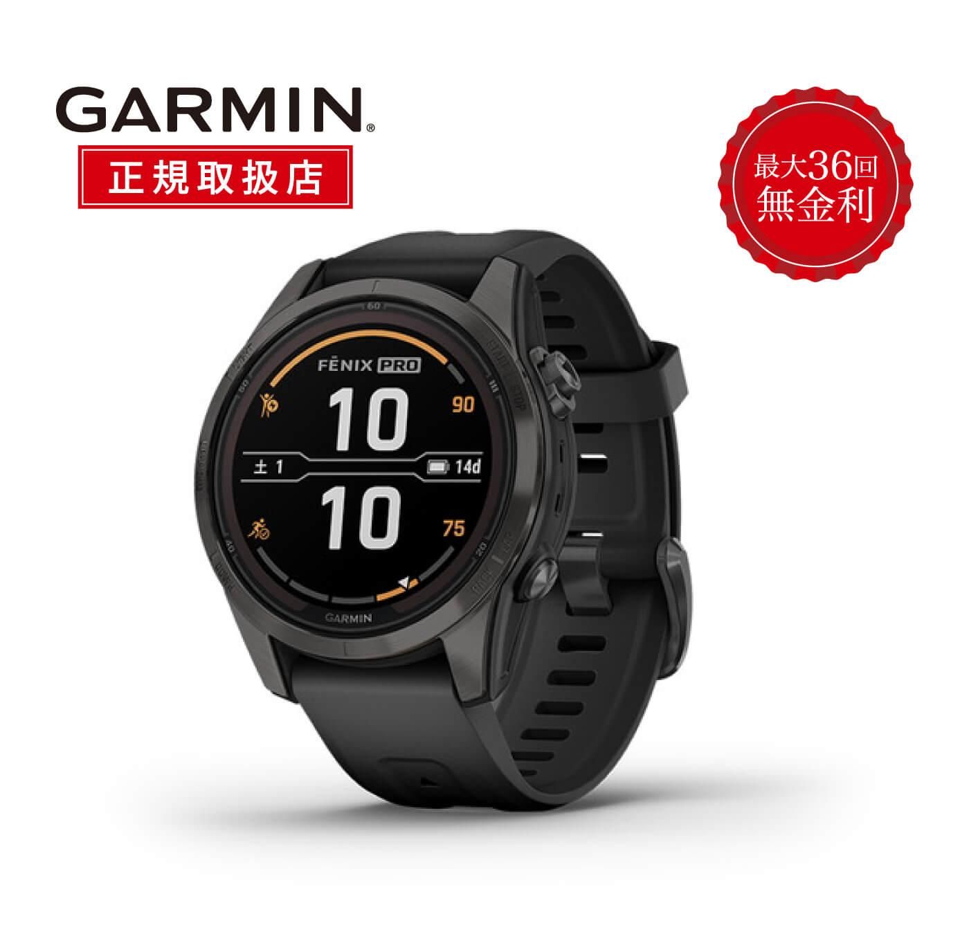 010-02776-52 42mm GARMIN ガーミン フェニックス7S プロ サファイア