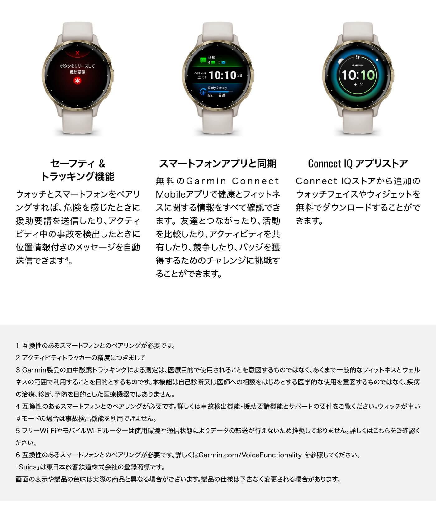 010-02785-43のLP画像