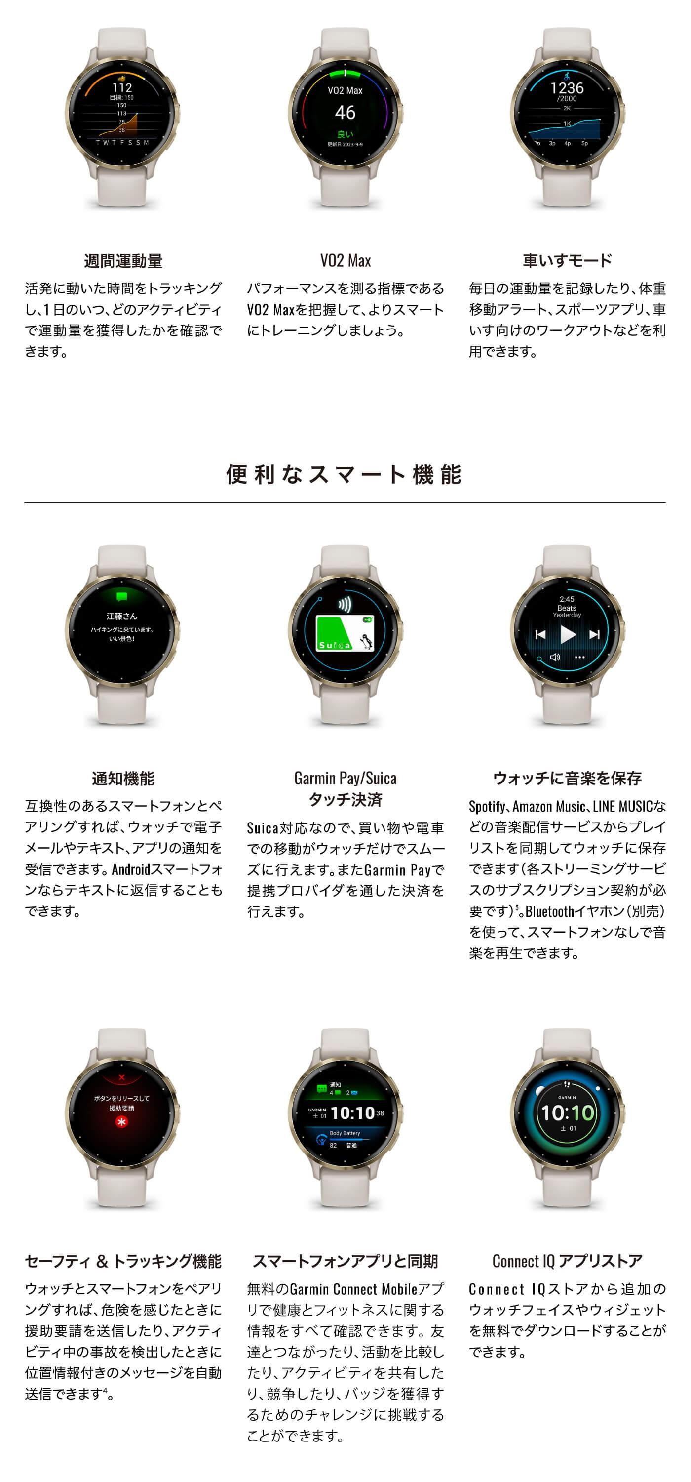 010-02785-41のL画像