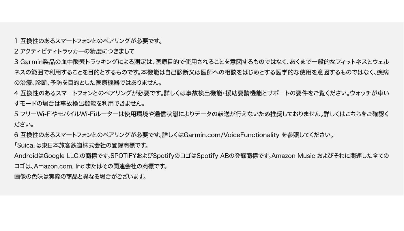 010-02785-41のL画像