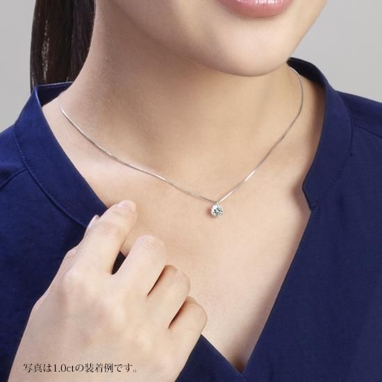 ジュエリー プラチナ１粒ダイヤモンドネックレス 0 5ct Jud 2 02 時計 ジュエリー サングラス通販 ハラダhqオンラインショップ