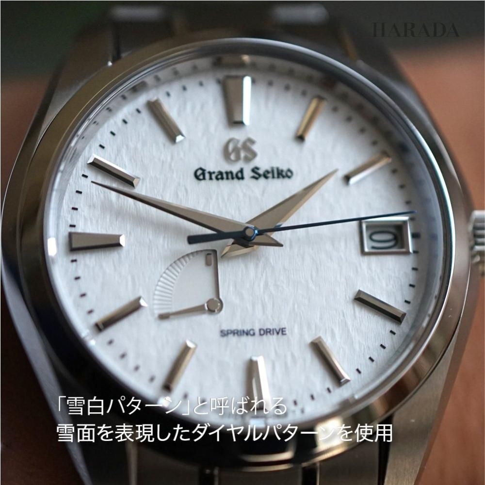  SBGA211 Grand Seiko グランドセイコー 9Rスプリングドライブ『雪白』