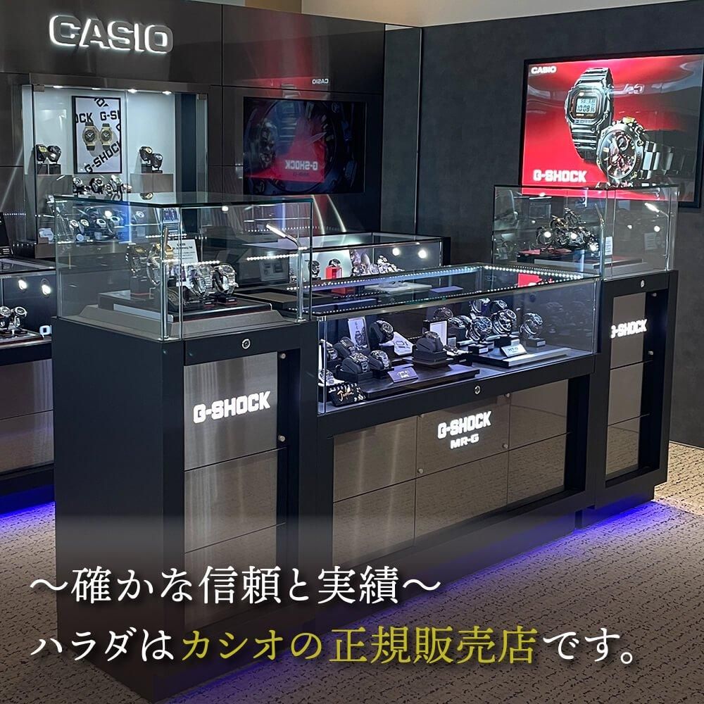 MTG-B1000XB-1AJF CASIO カシオ MT-G Gショック - 高級腕時計