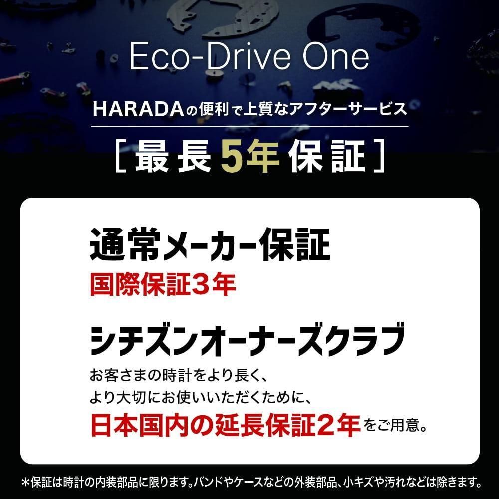 AR5054-51E CITIZEN  ɥ饤 