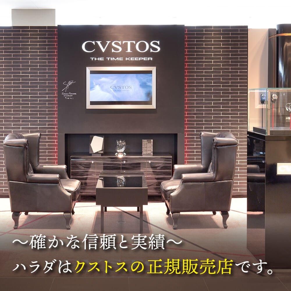  【世界限定30本】 CVT-CHR2-ARTA-CPTT BST CVSTOS クストス チャレンジクロノ2 ARTA DRIVERS MODEL