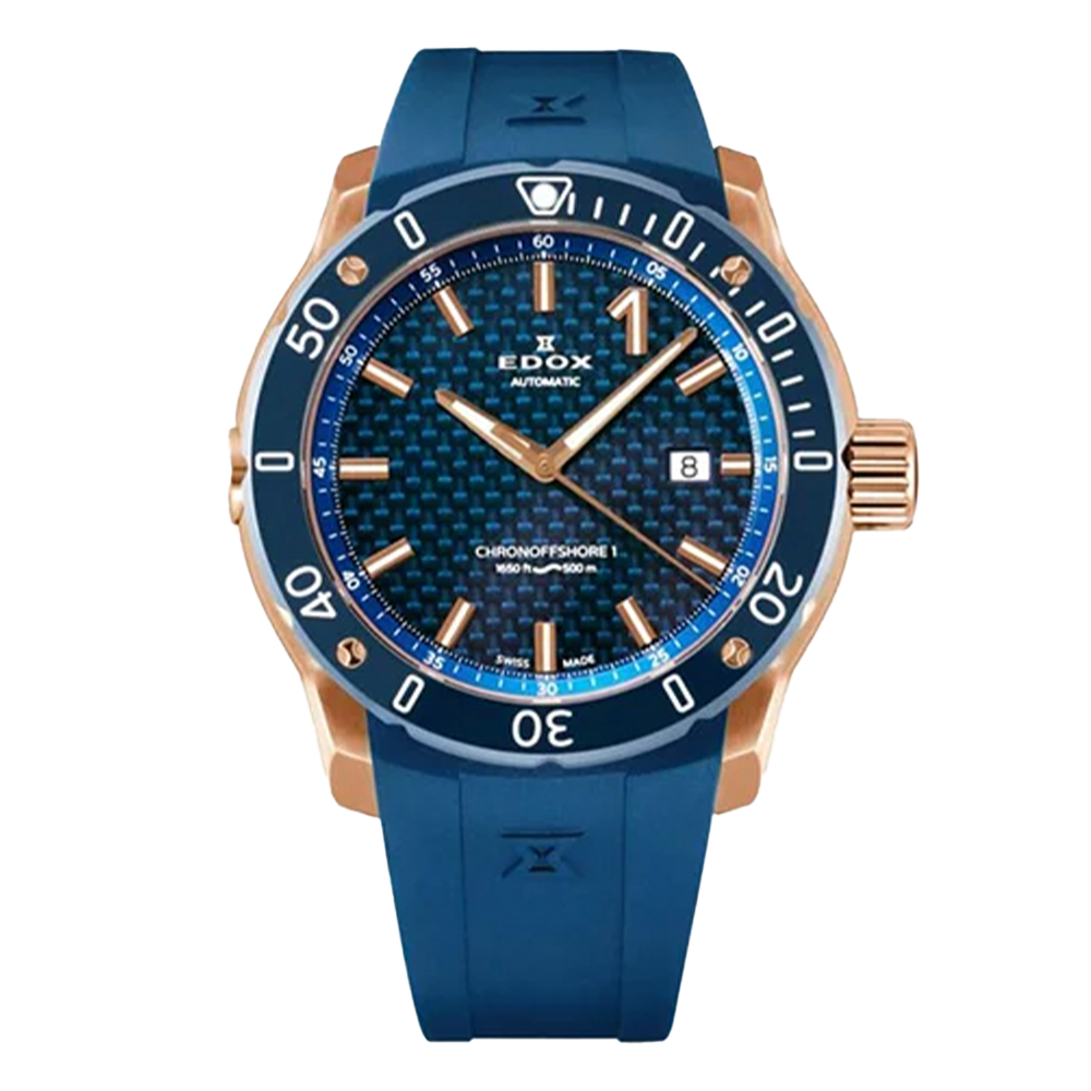 80099-37RBU3-BUIR3 EDOX エドックス クロノオフショア1 プロフェッショナル - 高級腕時計 正規販売店  ハラダHQオンラインショップ