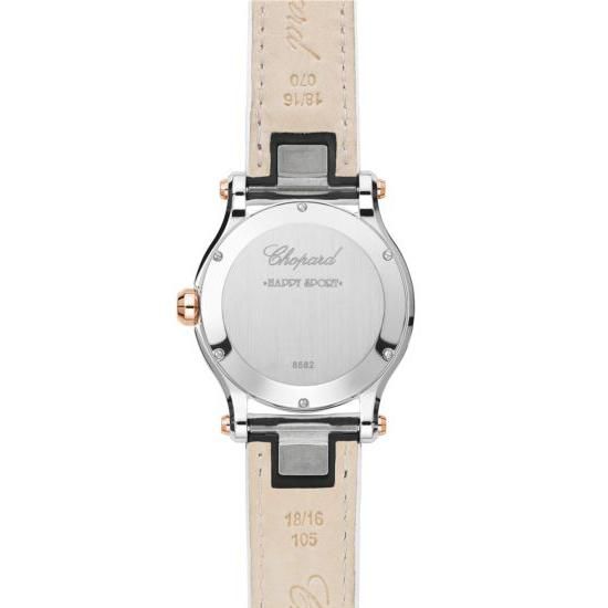 278582-6009 Chopard ショパール ハッピー ハーツ