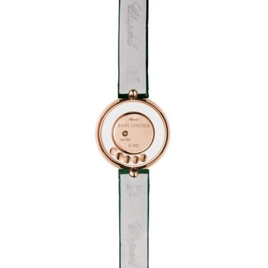 209415-5002 Chopard ショパール ハッピー ダイヤモンド アイコン