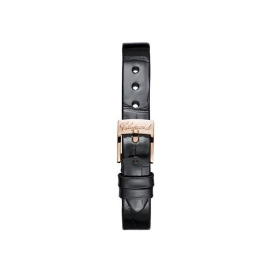 204305-5301 Chopard ショパール ハッピー ダイヤモンド オーバル