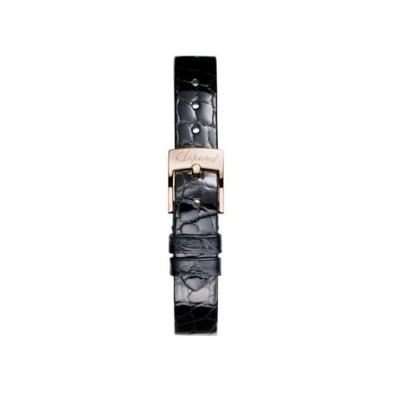 203957-5214 Chopard ショパール ハッピー ダイヤモンド アイコン