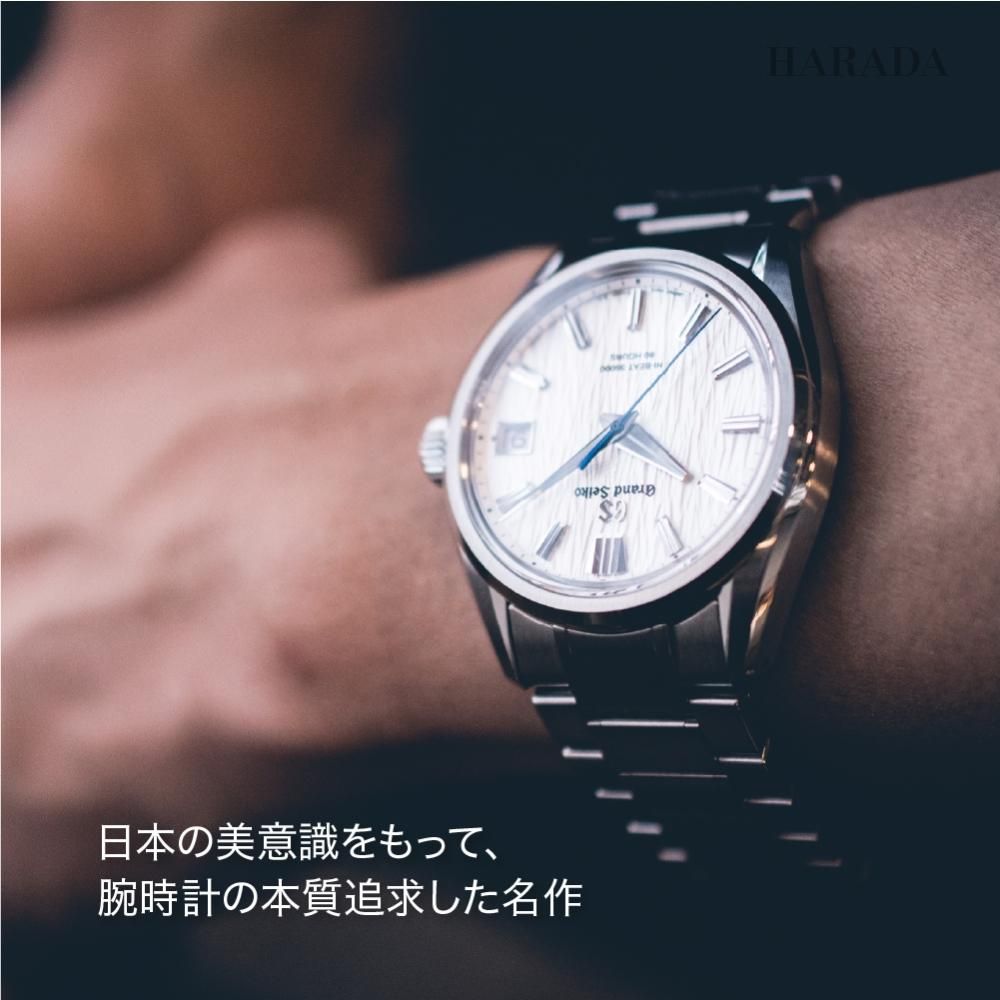  SLGH005 Grand Seiko グランドセイコー 9Sメカニカル『白樺』
