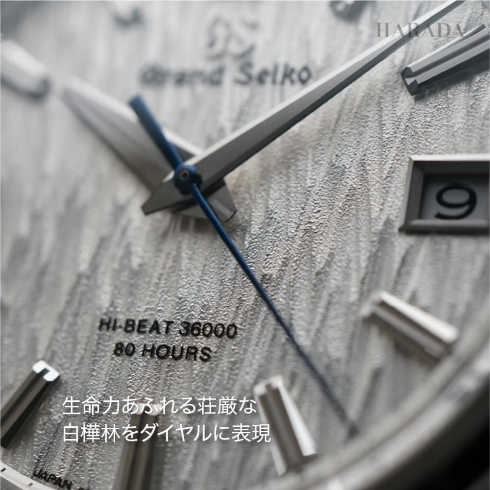  SLGH005 Grand Seiko ɥ 9Sᥫ˥