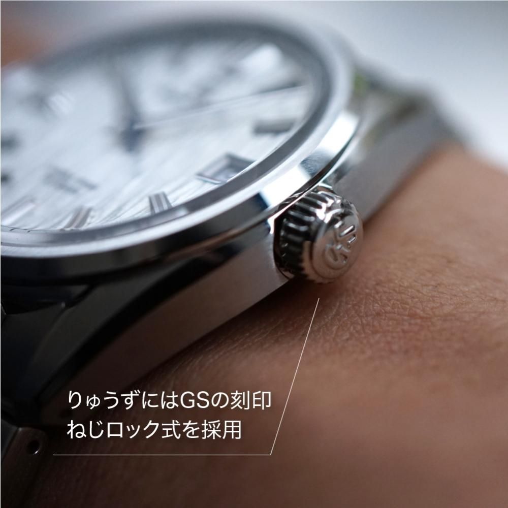  SLGH005 Grand Seiko グランドセイコー 9Sメカニカル『白樺』