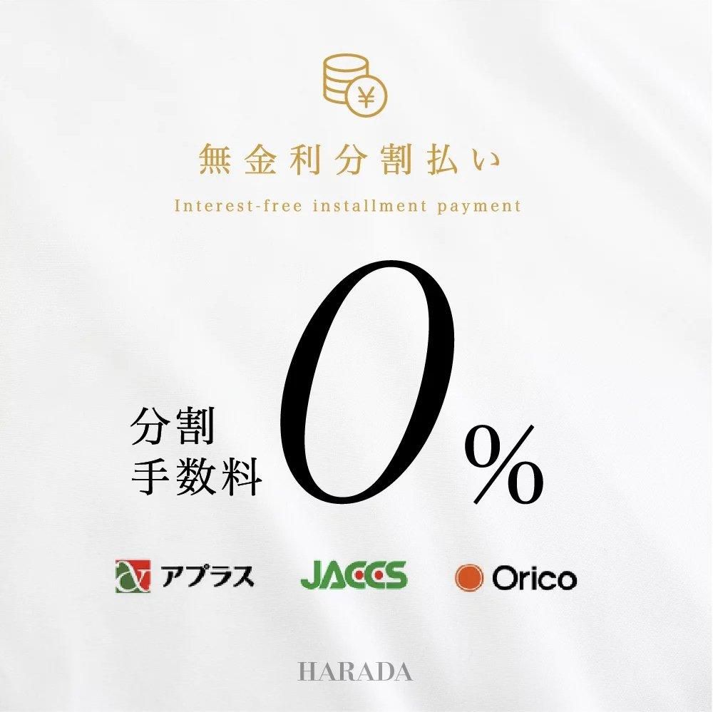 311.90.44.51.03.001 OMEGA ᥬ ԡɥޥ 2󥿡 44.25MM