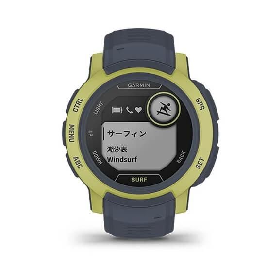 010-02626-42 GARMIN ガーミン インスティンクト2 サーフ エディション マバリックス