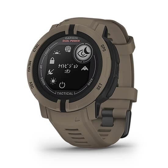 010-02627-44 GARMIN ガーミン インスティンクト2 デュアル パワー タクティカル エディション コヨーテ タン