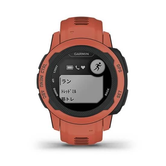 010-02563-45 GARMIN ガーミン インスティンクト2S ポピー
