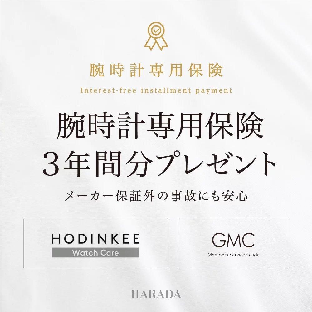 FRANCK MULLER フランクミュラー ギガ トゥールビヨンダブルフェイス 8889TGDFHM12P2 ホワイト