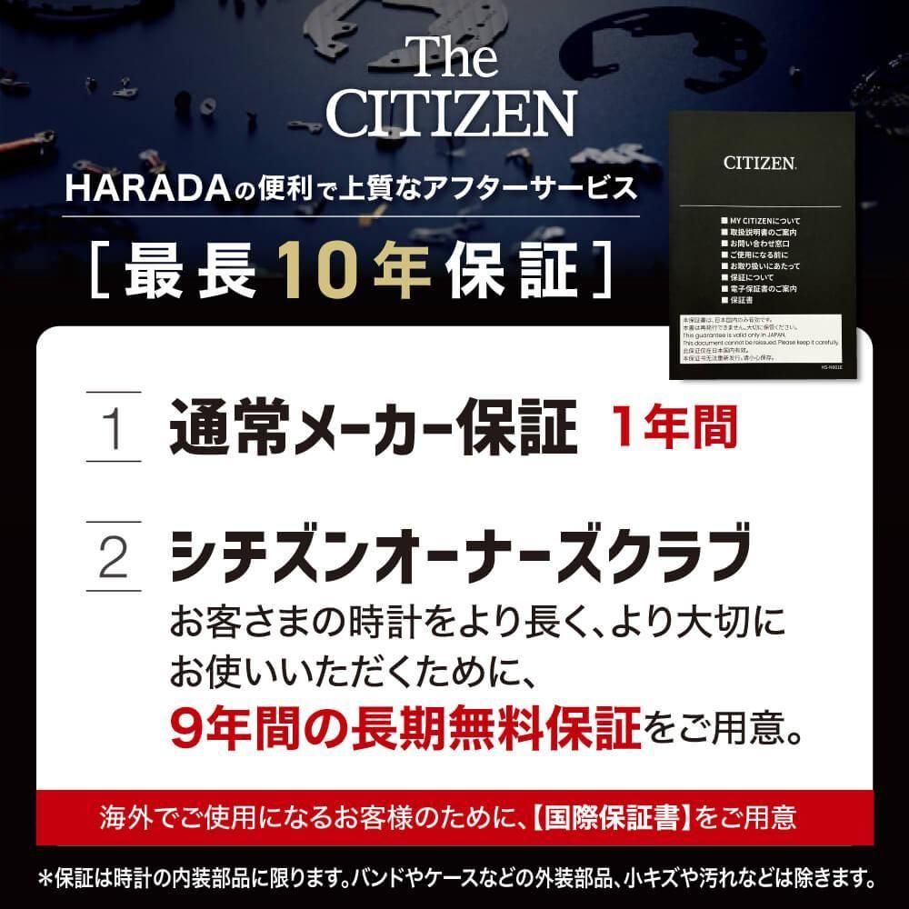  EB4000-77Y The CITIZEN ザ・シチズン レディース