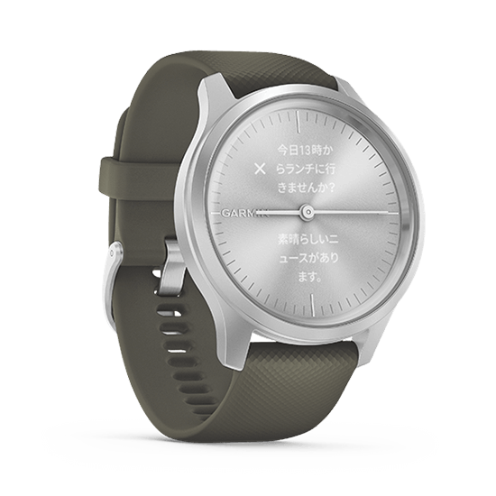 010-02240-71 GARMIN ガーミン vivomove スタイル モス グリーン / シルバー