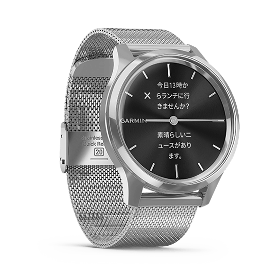010-02241-73 GARMIN ガーミン vivomove リュクス シルバー ミラネーゼ