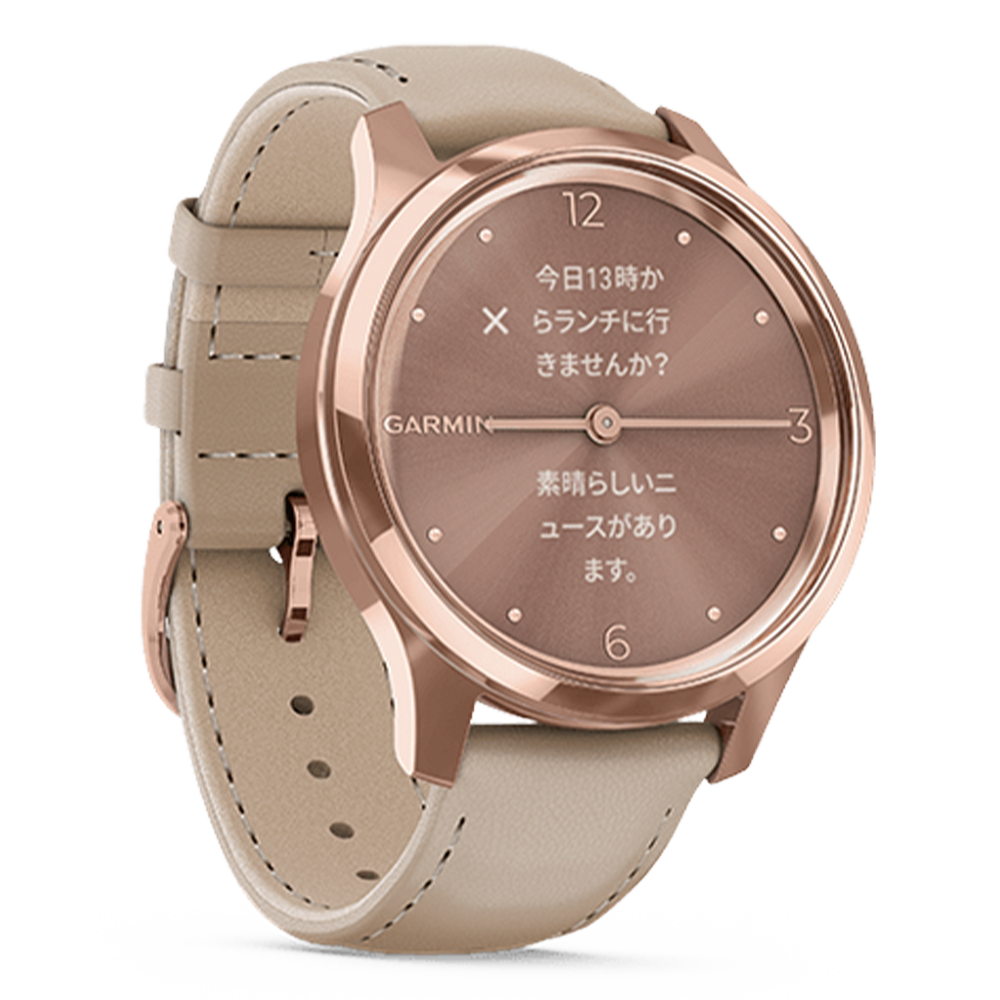 010-02241-71 GARMIN ガーミン vivomove リュクス ライト サンド レザー / 18K ローズゴールド PVD