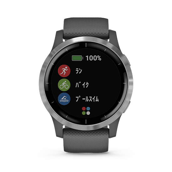 010-02174-07 GARMIN ガーミン vivoactive4 シャドウ グレー / シルバー