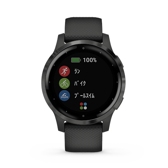 010-02172-17 GARMIN ガーミン vivoactive4S ブラック / スレイト