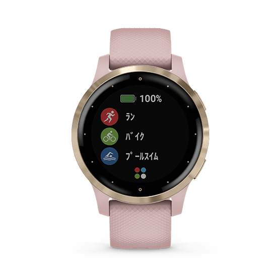 010-02172-37 GARMIN ガーミン vivoactive4S ダスト ローズ / ライト ゴールド