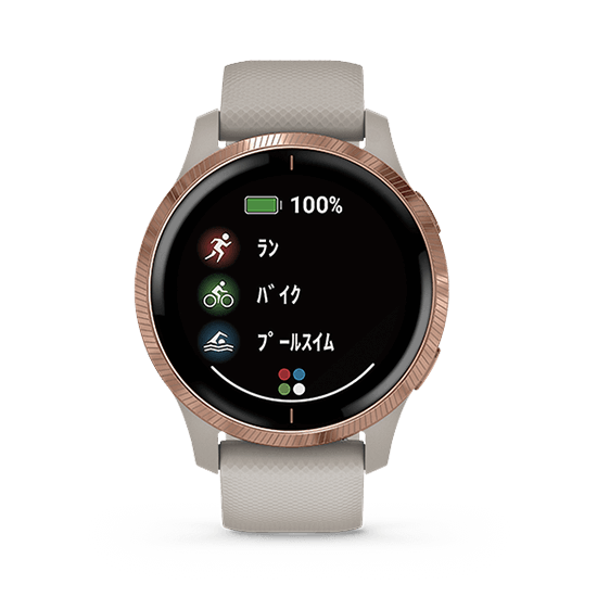 010-02173-27 GARMIN ガーミン ヴェニュー ライト サンド / ローズ ゴールド