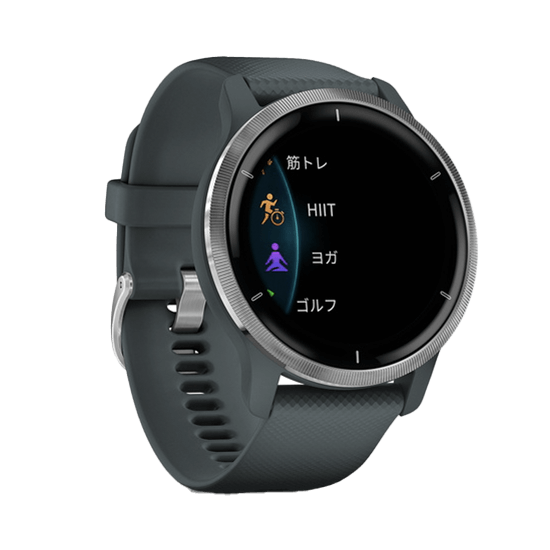 010-02430-60 GARMIN ガーミン ヴェニュー2 グラニット ブルー / シルバー