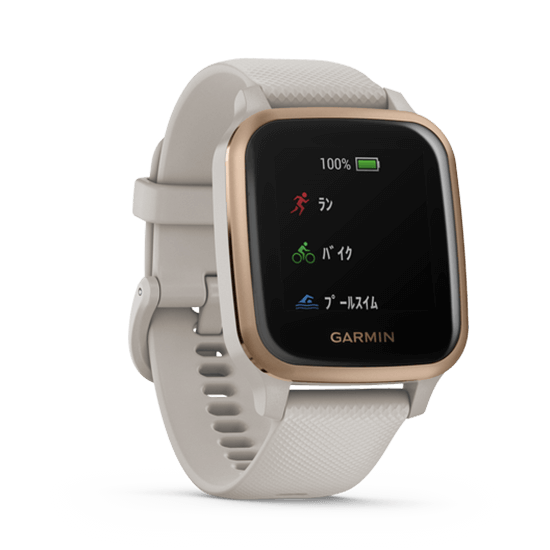010-02426-71 GARMIN ガーミン ヴェニューSq ミュージック ライト サンド / ローズ ゴールド