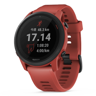 010-02445-42 GARMIN ガーミン フォアアスリート 745 マグマレッド