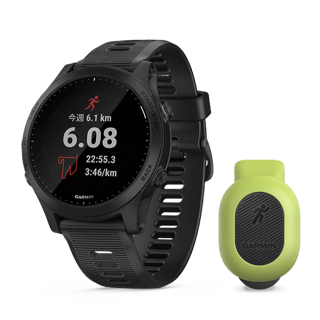 010-02063-52 GARMIN ガーミン フォアアスリート 945 セット