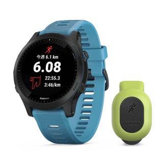 010-02063-53 GARMIN ガーミン フォアアスリート 945 セット ブルー