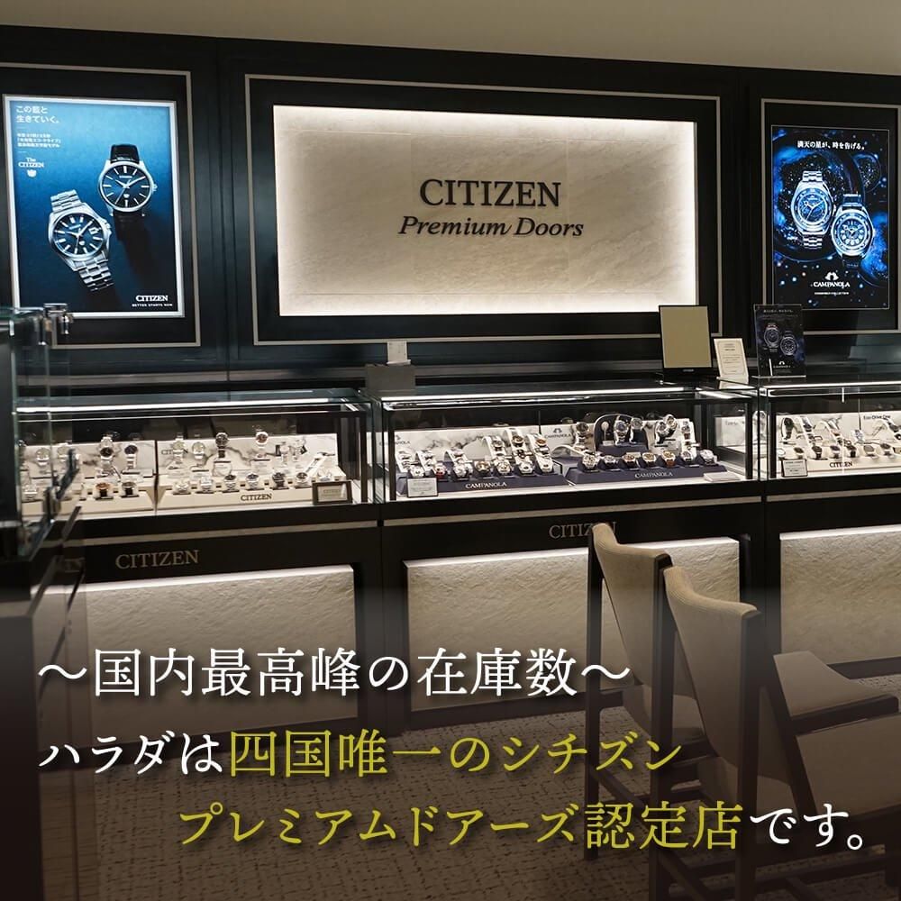 ES9435-51A CITIZEN   basic collection