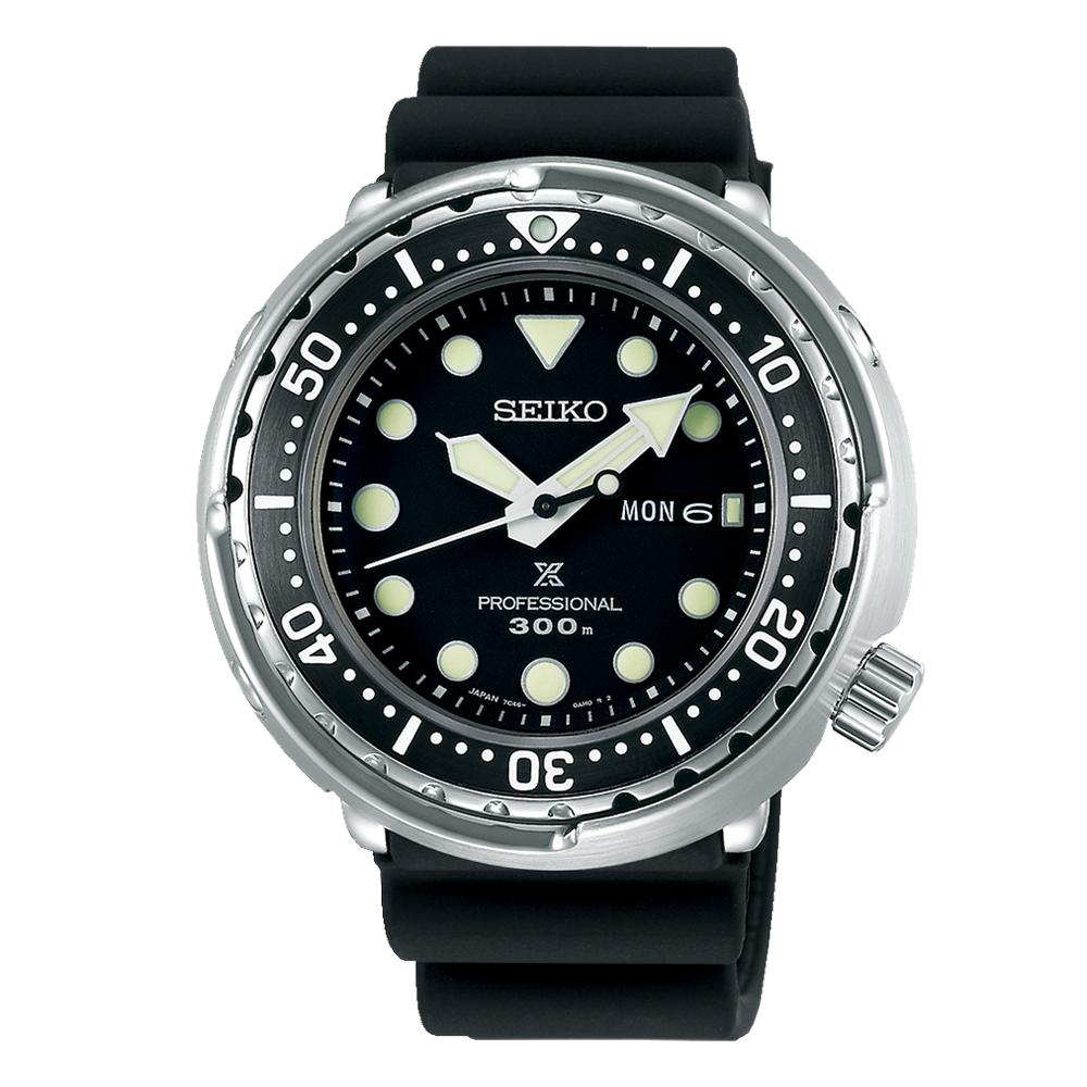 SEIKO PROSPEX MARINE MASTER SBBN045 tic-guinee.net